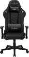 Кресло DXRacer Black Prince Chair (GC-P132-N-F2-158)