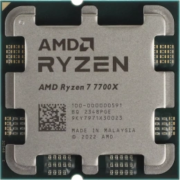 AMD Ryzen 7 7700X
