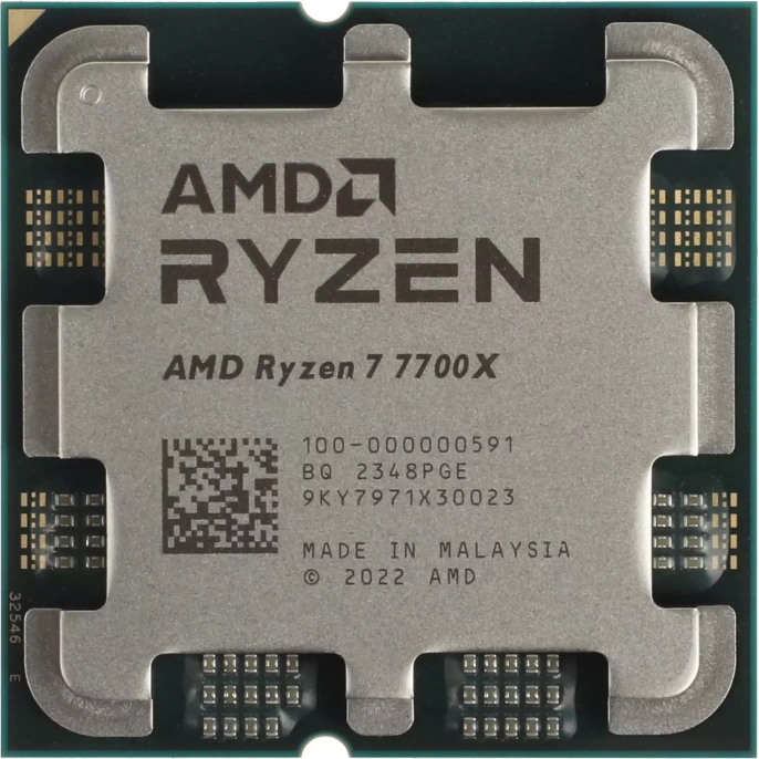 AMD Ryzen 7 7700X