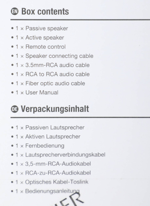 Акустическая система Edifier R1280DB brown