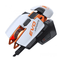 Мышь игровая Cougar DualBlader