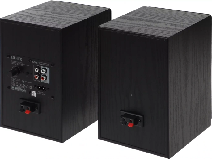 Акустическая система Edifier R990BT