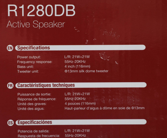 Акустическая система Edifier R1280DB brown