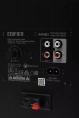 Акустическая система Edifier R990BT