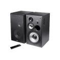 Акустическая система Edifier R2850DB