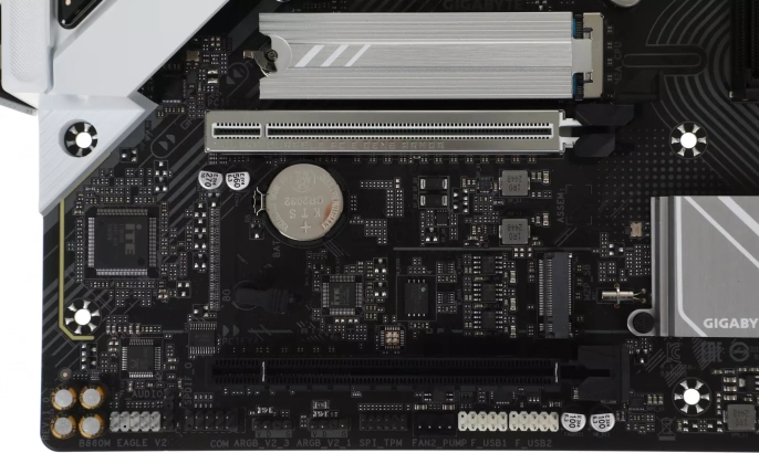 MB Gigabyte B860M GAMING WIFI6 DDR5 LGA1851