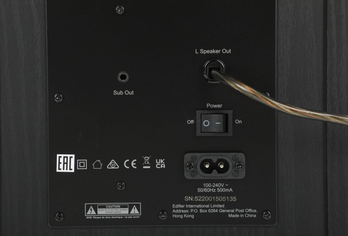 Акустическая система Edifier R2750DB