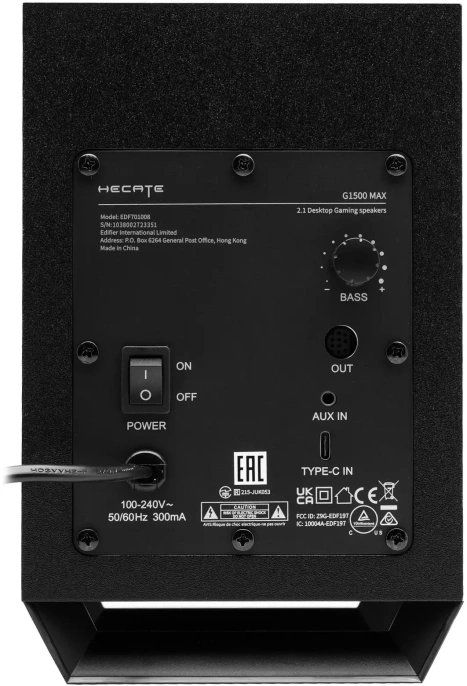 Акустическая система Edifier G1500 MAX