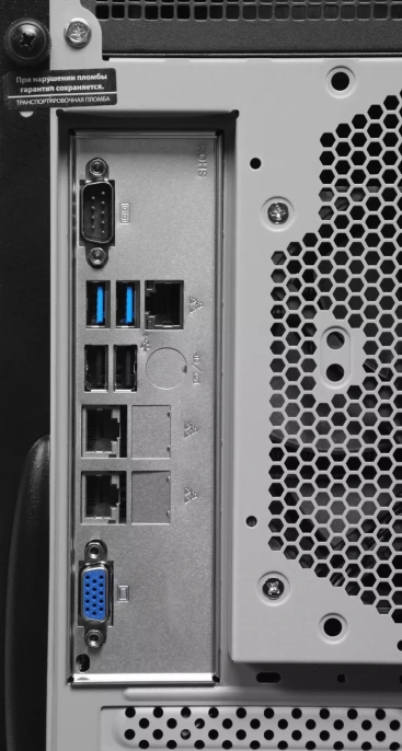 Сервер IRU Rock W9205P 2x6246 2x32Gb DDR4 ECC REG С621 1x750W AST2500 (2115933)