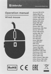 Проводная оптическая мышь Defender Optimum MB-160