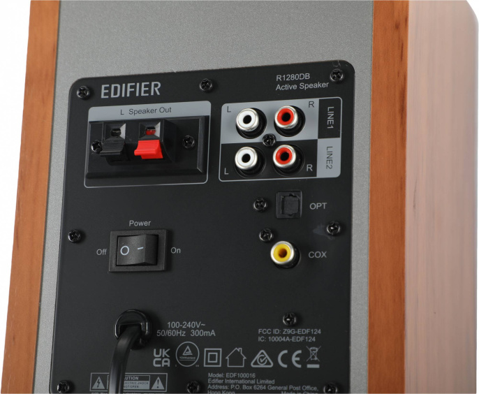 Акустическая система Edifier R1280DB brown