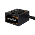 Gigabyte GP-P650SS 650W, 120mm, 80 Plus Silver, ATX Power Supply