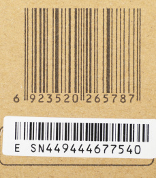 Акустическая система Edifier R1010BT