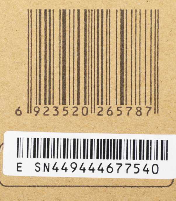 Акустическая система Edifier R1010BT