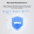 Сетевой адаптер Wi-Fi + Bluetooth MERCUSYS MA30E