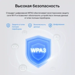 Сетевой адаптер Wi-Fi + Bluetooth MERCUSYS MA30E
