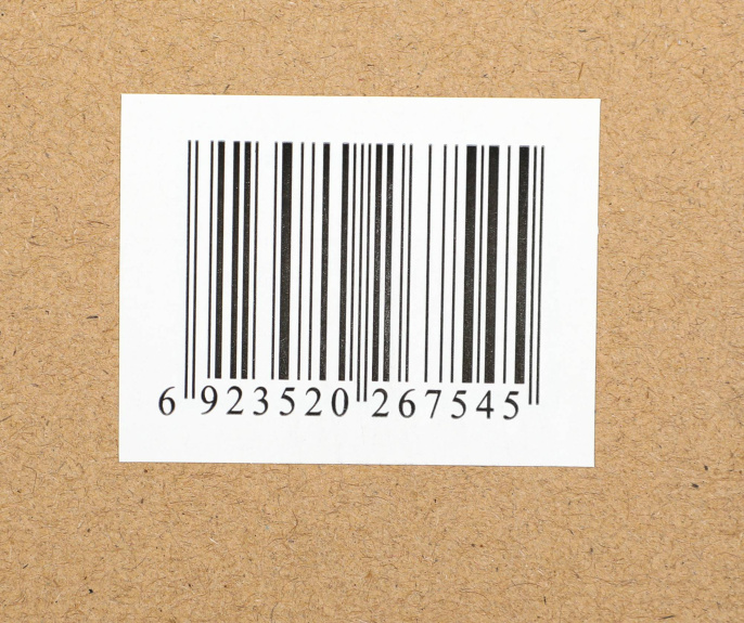 Акустическая система Edifier R2750DB