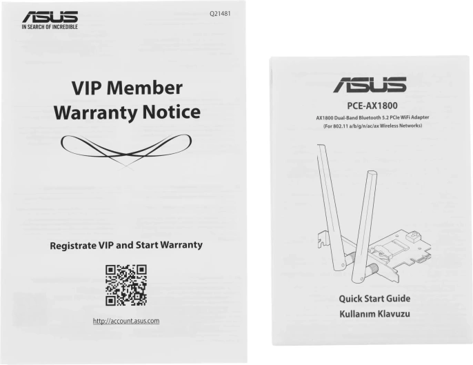 Сетевой адаптер Wi-Fi + Bluetooth ASUS PCE-AX1800