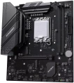 MB Maxsun Terminator B760M D5 DDR5