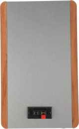 Акустическая система Edifier R1280DB brown