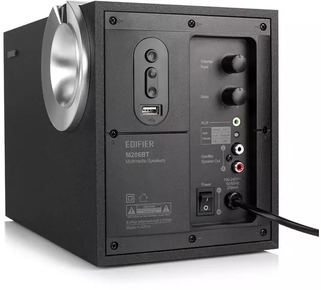 Акустическая система Edifier M206BT