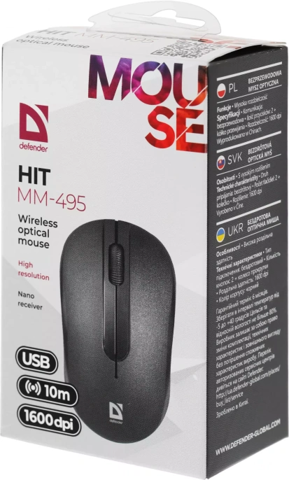 Беспроводная оптическая мышь Defender Hit MM-495
