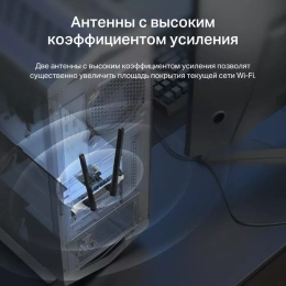 Сетевой адаптер Wi-Fi + Bluetooth MERCUSYS MA30E