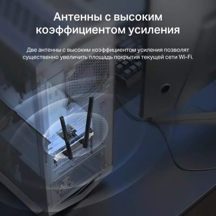 Сетевой адаптер Wi-Fi + Bluetooth MERCUSYS MA30E