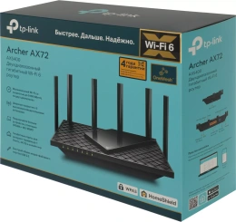 Роутер TP-Link Archer AX72