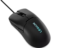 Lenovo Legion M300s RGB Gaming Mouse