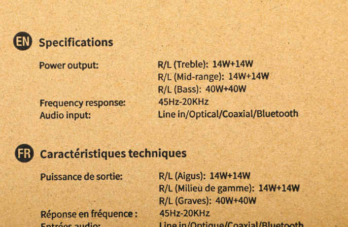 Акустическая система Edifier R2750DB