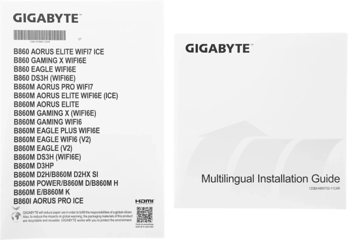 MB Gigabyte B860M GAMING WIFI6 DDR5 LGA1851