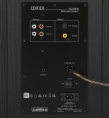 Акустическая система Edifier R2750DB