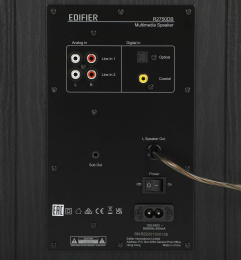 Акустическая система Edifier R2750DB
