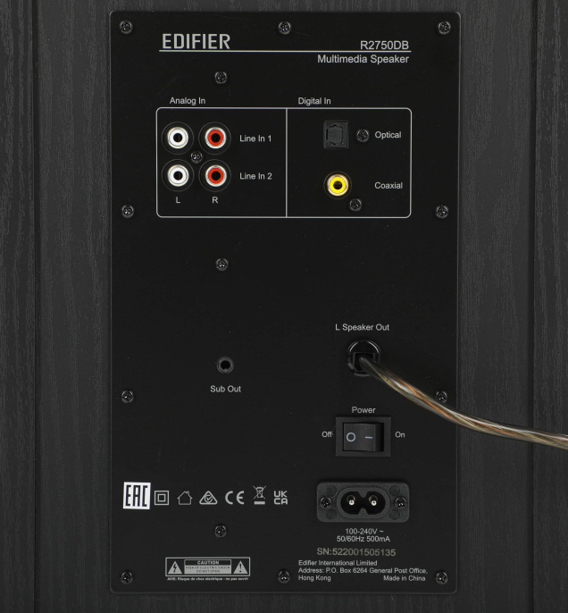 Акустическая система Edifier R2750DB