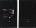 Акустическая система Edifier R990BT