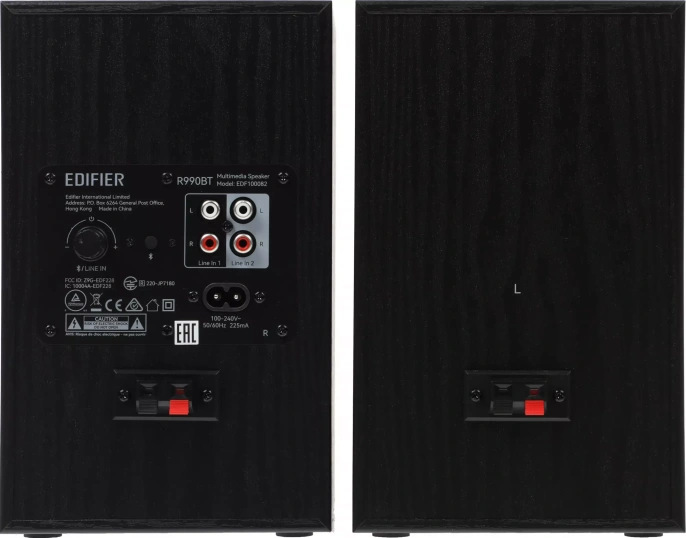 Акустическая система Edifier R990BT