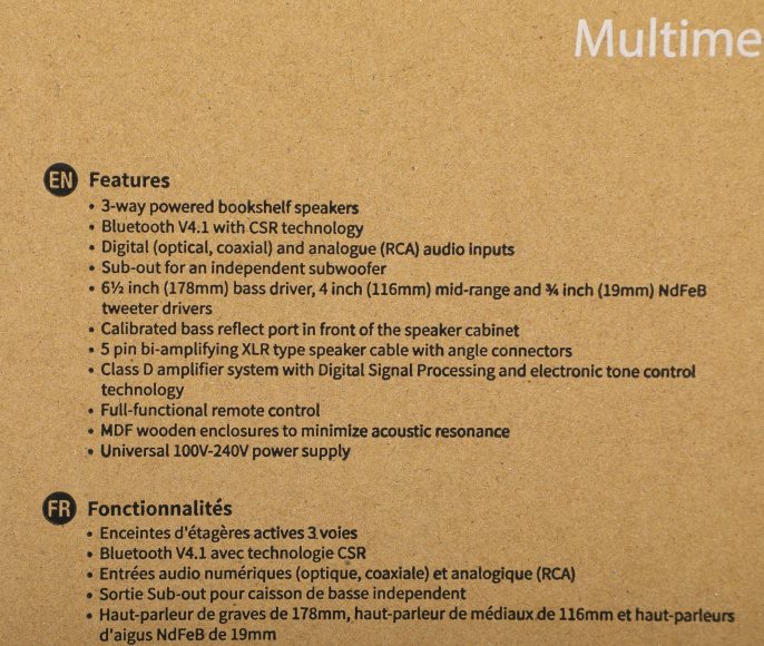 Акустическая система Edifier R2750DB