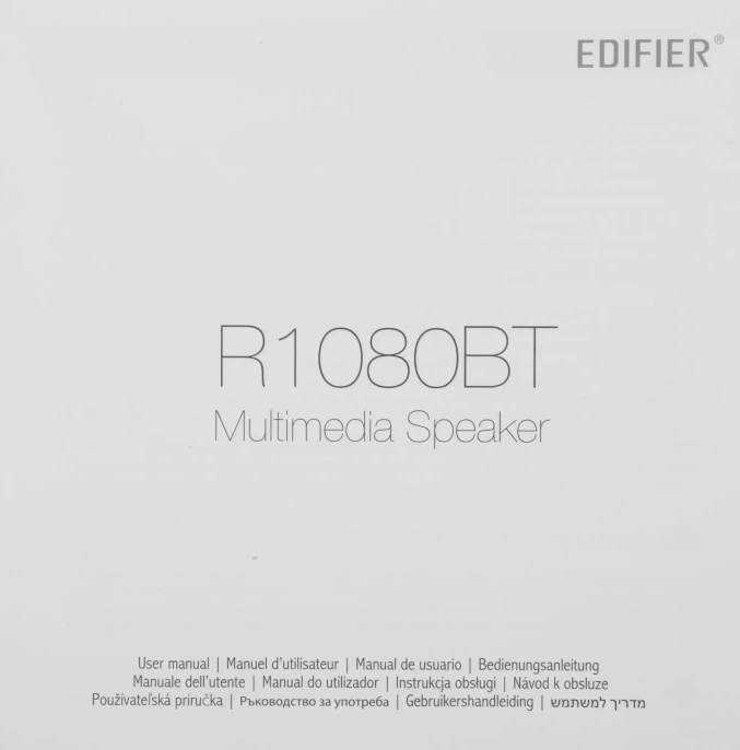 Акустическая система Edifier R1080BT