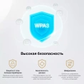 Сетевой адаптер Wi-Fi + Bluetooth MERCUSYS MA86XE