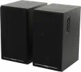 Акустическая система Edifier R2750DB