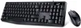 Комплект клавиатура+мышь Genius KM-170, Black