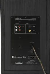 Акустическая система Edifier R2750DB