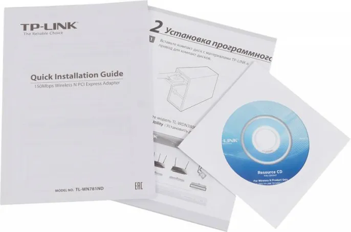 Сетевой адаптер Wi-Fi TP-LINK TL-WN781ND