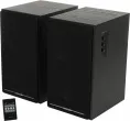Акустическая система Edifier R2750DB