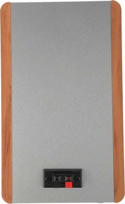 Акустическая система Edifier R1280DB brown